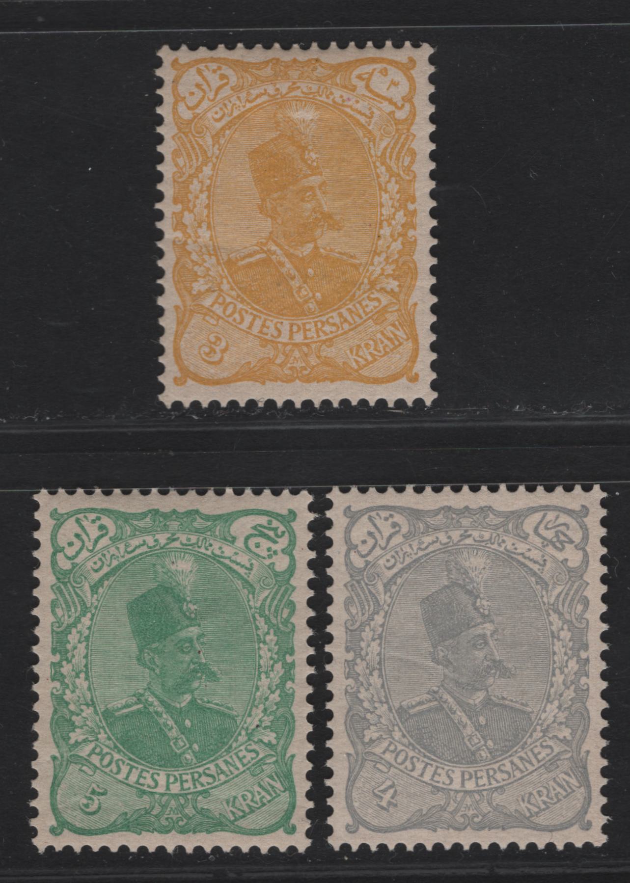 Lot 181 Iran SC#115-117 3k - 5k Yellow - Emerald Mazaffae-Effin Shah Qajar, 1898 Mazaffae-Effin Shah Qajar Issue, 3 F/VFOG Singles, Original Printings With Horizontal Mesh, The Reprints Have Vertical Mesh, 5k Has A Shallow Thin.
