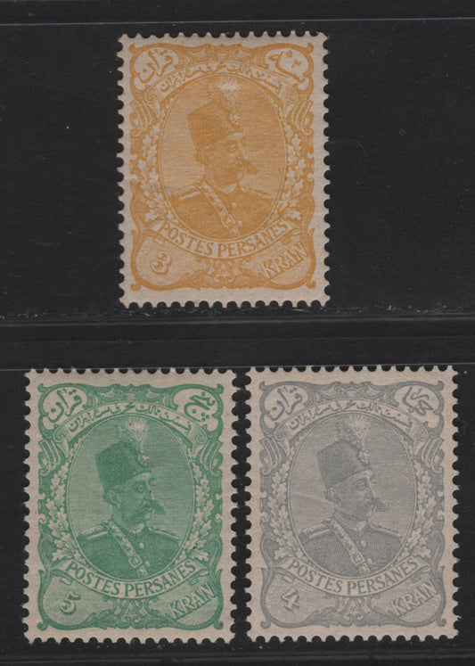 Lot 181 Iran SC#115-117 3k - 5k Yellow - Emerald Mazaffae-Effin Shah Qajar, 1898 Mazaffae-Effin Shah Qajar Issue, 3 F/VFOG Singles, Original Printings With Horizontal Mesh, The Reprints Have Vertical Mesh, 5k Has A Shallow Thin.
