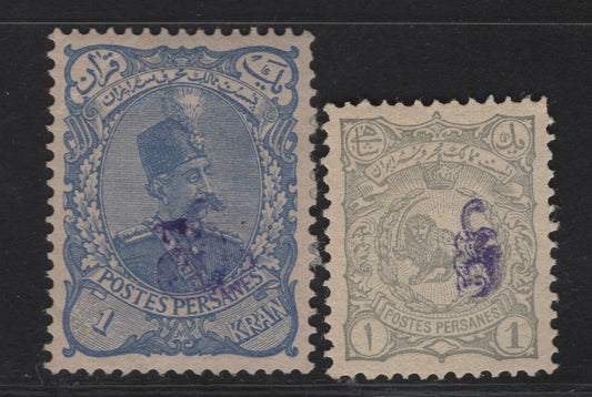 Lot 182 Iran SC#120, 129 1c - 1k Gray - Ultramarine Mazaffae-Effin Shah Qajar, 1899 Control Overprinted Issue, 2 F/VFOG Singles, We Have Checked The Stamps And Determined They Are Originals On Horizontal Wove Paper