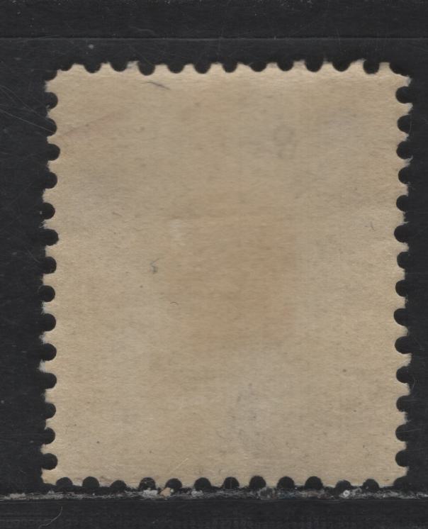 Lot 196 Montenegro SC#8 2n Yellow Princ Nicolas, 1879 Prince Nicolas Issue, A VFOG Single, Perf 12