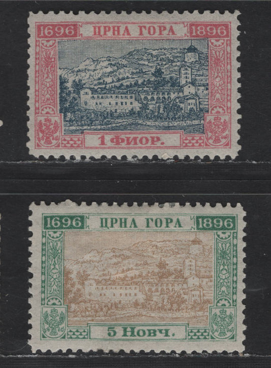Lot 200 Montenegro SC#48a, 55a 5n - 1fl Blue Green & Bistre - Rose & Gray Blue Monastery At Cetinje, 1896 Pictorial Issue, 2 VFOG Singles, Perf 11.5
