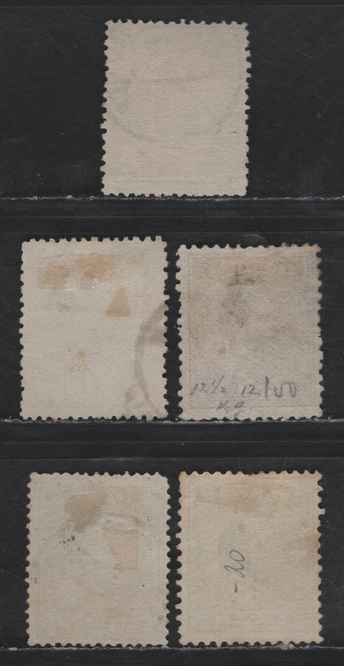 Lot 203 Netherlands SC#17, 21, 28, 30-31 1/2c - 50c Red Brown - Bistre King William III - Coat Of Arms, 1869-1888 King William III Keyplates & Coat of Arms Issues, 5 Fine/Very Fine Used Singles