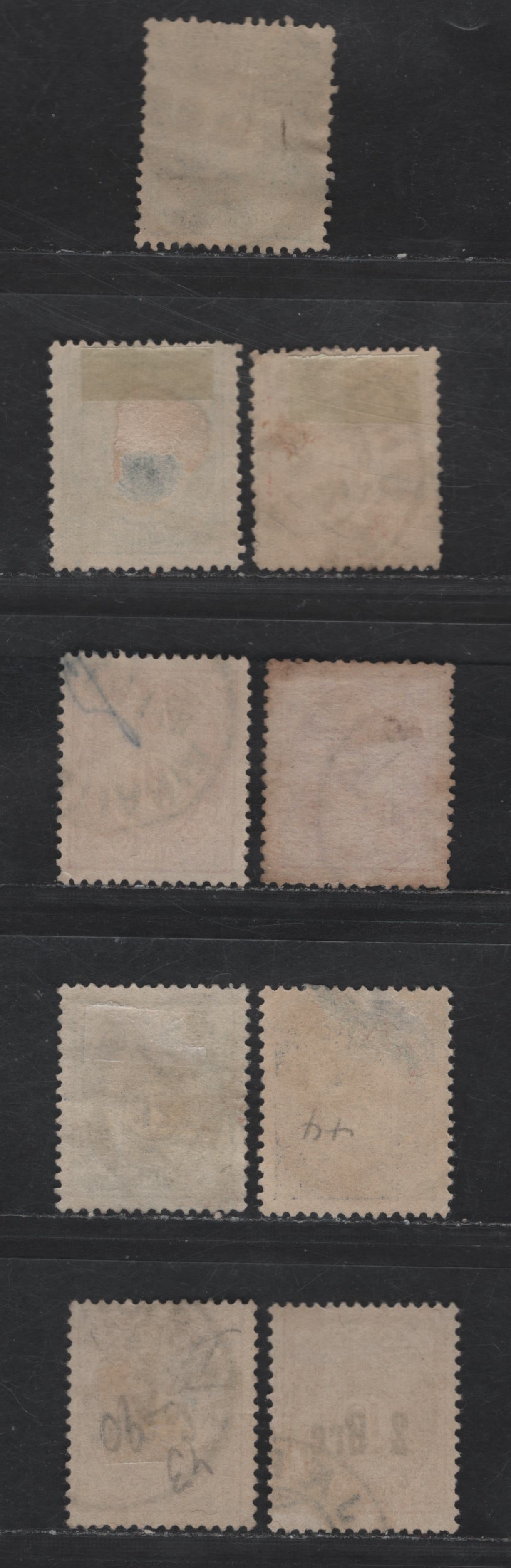 Lot 215 (C) Norway SC#39,c, 40-b, 44-a, 46 5o - 2o on 12o Blue Green - Orange Brown Posthorn, 1882-1893 Posthorn Issue, 8 Fine/Very Fine Used Singles, Unshaded Rings