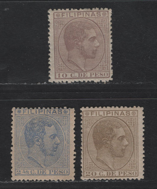 Lot 218 Philippines SC#79, 85, 87 2(4/8)c -20c Ultramarine - Bistre Brown King Alphonso XII, 1880-1886 King Alphonso XII Issue, 3 FOG Singles, The 2(4/8)c Is 1st Retouch
