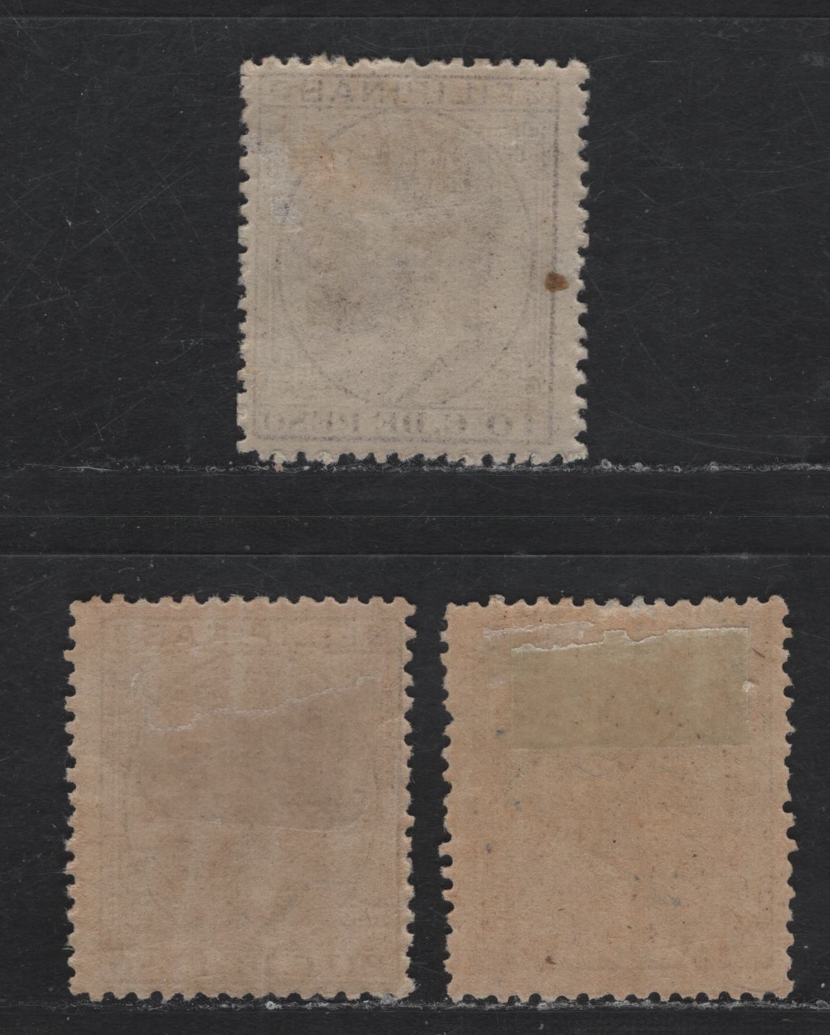 Lot 218 Philippines SC#79, 85, 87 2(4/8)c -20c Ultramarine - Bistre Brown King Alphonso XII, 1880-1886 King Alphonso XII Issue, 3 FOG Singles, The 2(4/8)c Is 1st Retouch