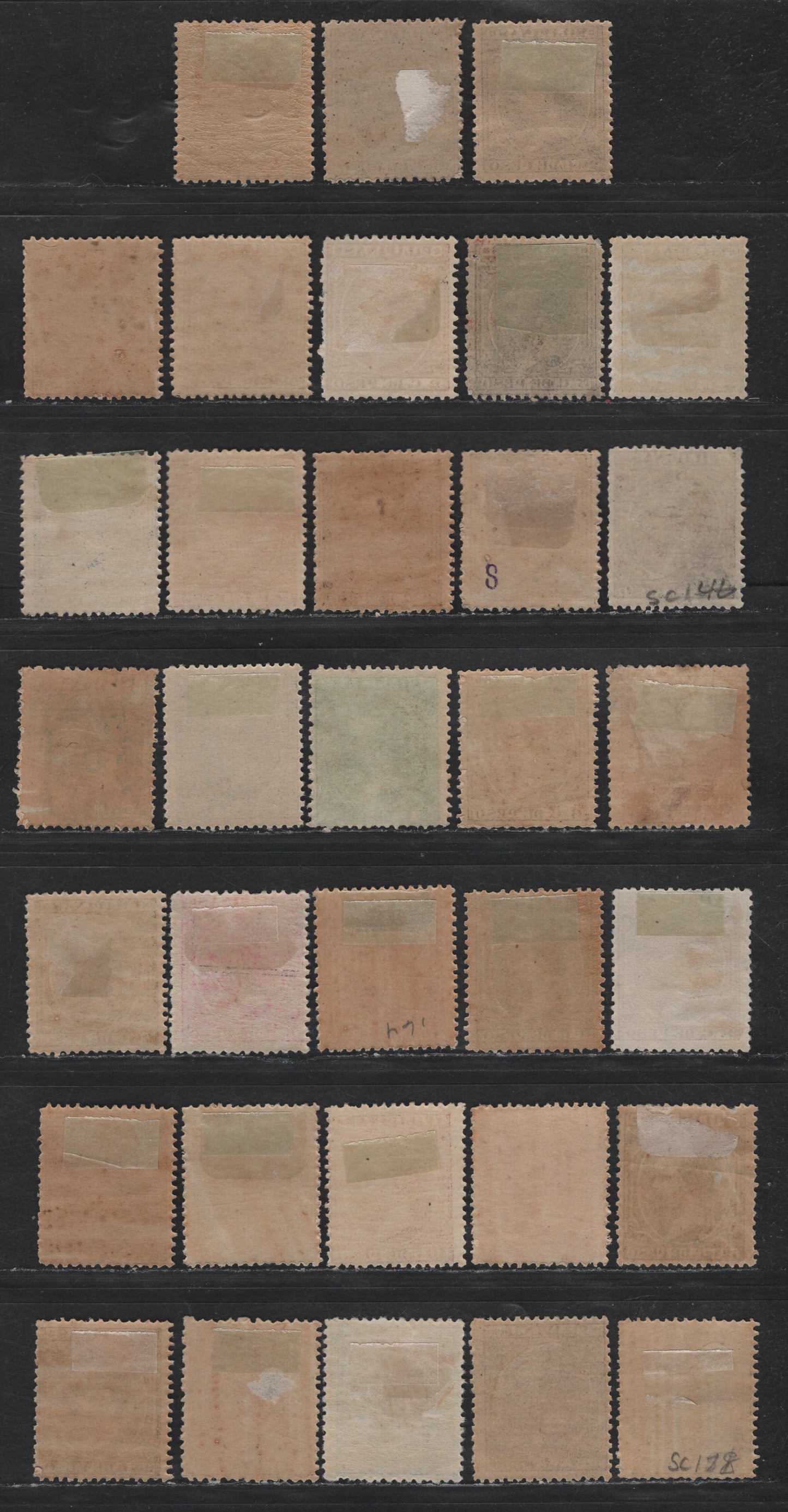 Lot 219 Philippines SC#140, 144-150, 152, 156-160, 162, 164-165, 167-169, 171, 174, 181 1c - 25c Violet - Dull Blue King Alphonso XII, 1890-1897 King Alphonso XII Issue, 24 F/VFOG/NH Singles, 1c & 12(4/8)c Are NH, 8c Has traces Of Gum, Shade Varieties