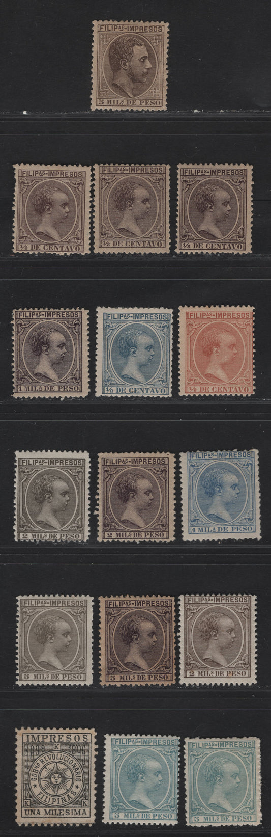 Lot 220 Philippines SC#P4-P5, P7-P9, P12-P13, P15-P17, P19-P20, YP1 3m - 1m Dark Brown - Black King Alphonso XII - XIII, 1886-1899 King Alphonso XII-XIII Issues, 13 FOG Singles