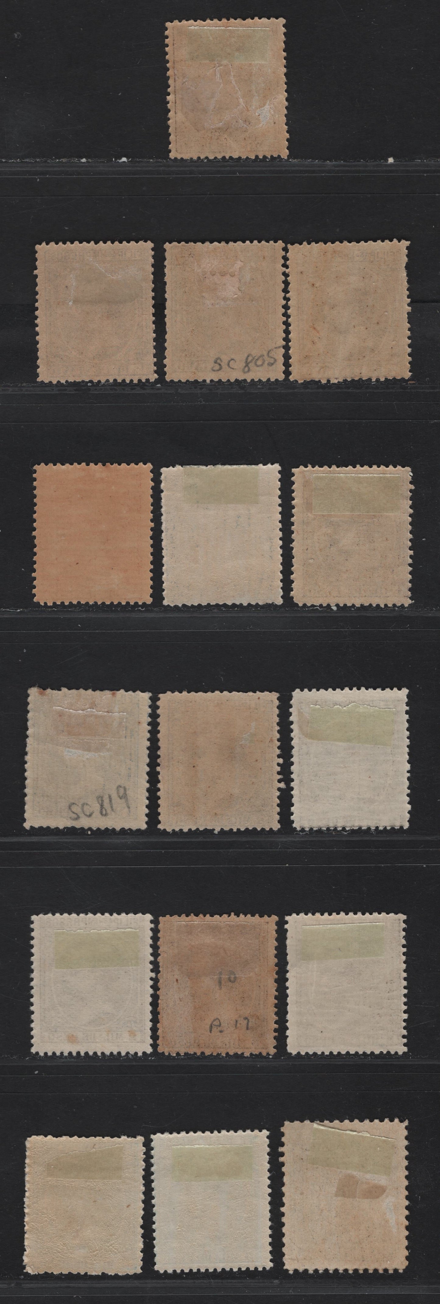 Lot 220 Philippines SC#P4-P5, P7-P9, P12-P13, P15-P17, P19-P20, YP1 3m - 1m Dark Brown - Black King Alphonso XII - XIII, 1886-1899 King Alphonso XII-XIII Issues, 13 FOG Singles