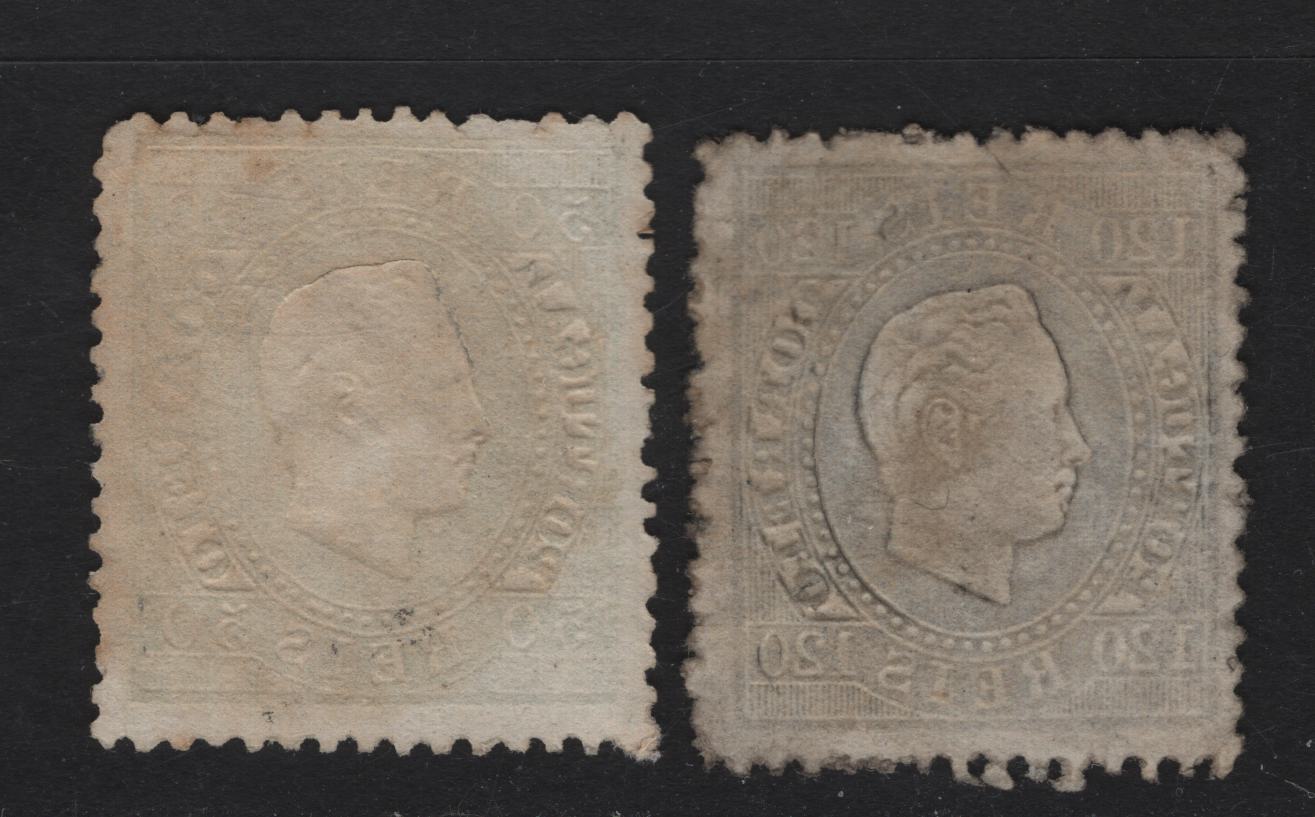 Lot 223 (C) Ponta Delgada SC#42, 46 50r - 120r Yellow Green - Blue King Luiz, 1870-1884 King Luiz Embossed Sidefaces Issue, 2 Very Good/Fine Used Singles, Perf 12.5