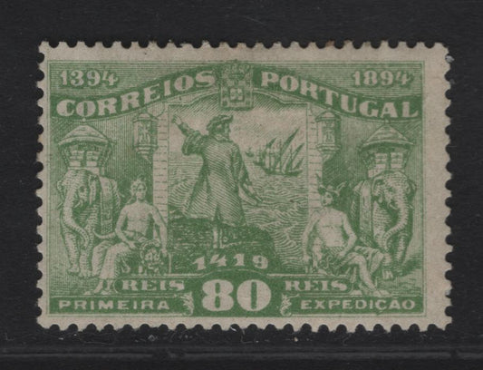 Lot 230 Portugal SC#104 80r Yellow Green Prince Henry The Navigator, 1894 Prince Henry Issue, A FOG Single