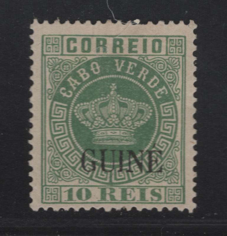 Lot 232 Portuguese Guinea SC#10 10r Green Crown, 1881-1895 Overprinted Crown Issue, A Very Fine Unused Single, Perf 13.5, Thin & Medium Papers, Types 1 & 2 Crosses.