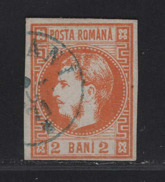 Lot 242 Romania SC#33var 2b Bright Orange Prince Carol, 1868-1870 Prince Carol Issue, A Fine Used Single