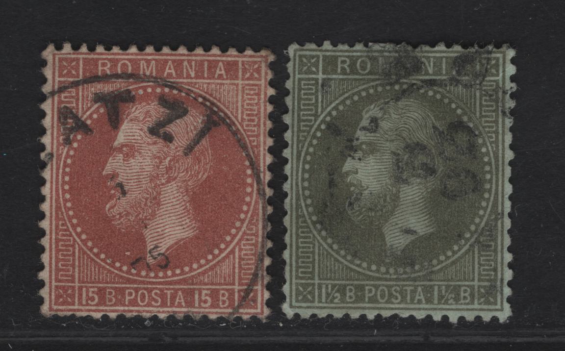 Lot 245 (C) Romania SC#53, 57 1.5b - 15b Bronze Green on Bluish - Red Brown on Pale Buff Prince Carol, 1872 Prince Carol Issue, 2 Very Fine Used Singles, Paris Printings