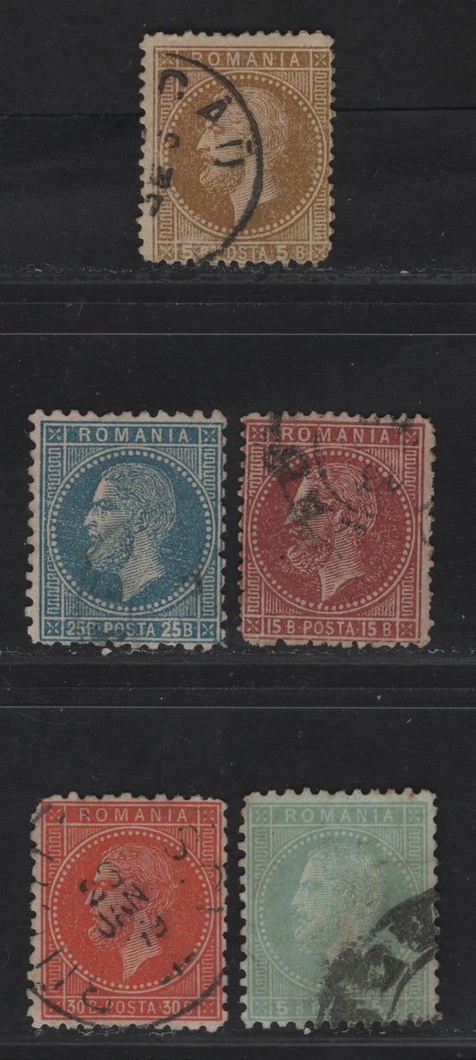 Lot 247 Romania SC#61, 64-65, 68, 71 5b - 30b Bistre on Yellowish - Orange Red on Yellowish Prince Carol, 1876-1879 Prince Carol Issue, 5 Fine Used Singles, Bucharest Printing