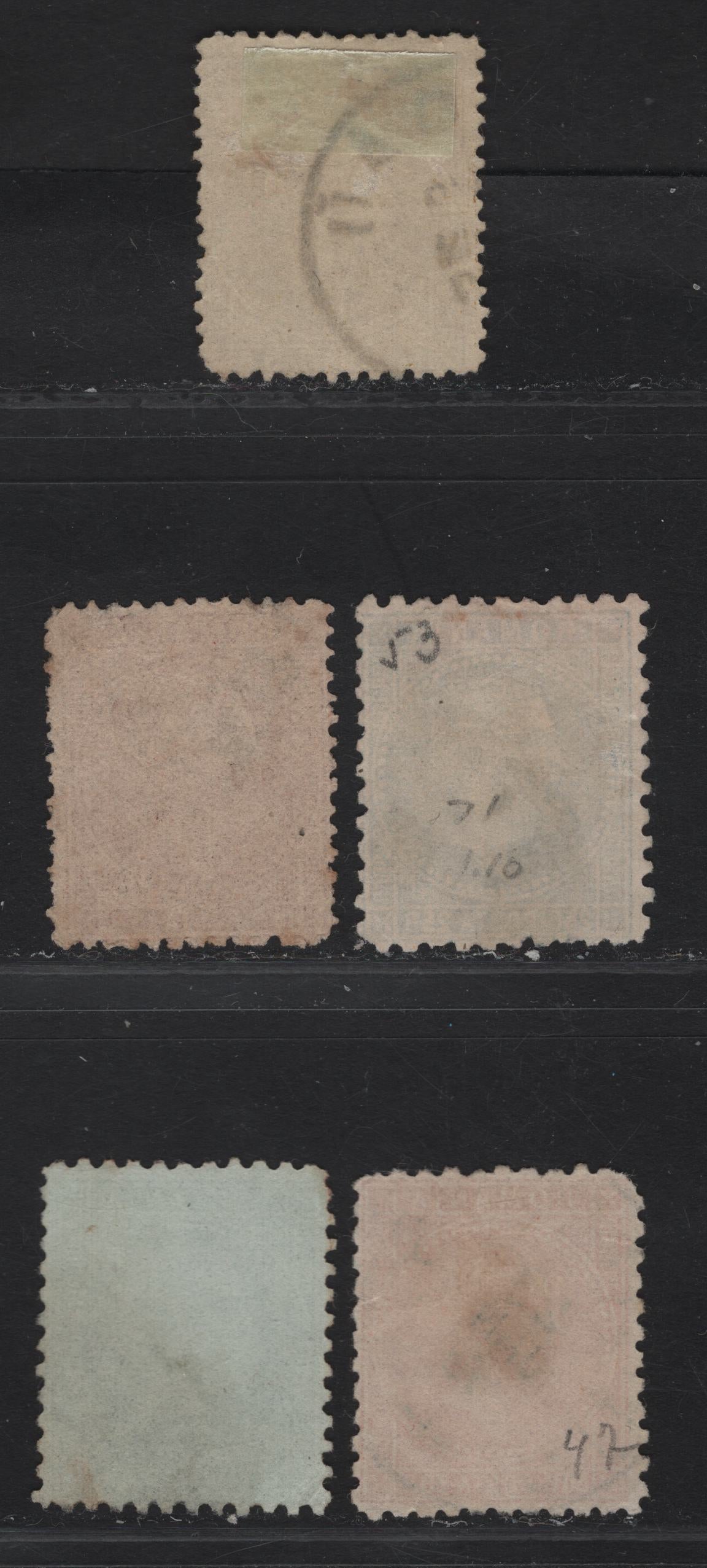 Lot 247 Romania SC#61, 64-65, 68, 71 5b - 30b Bistre on Yellowish - Orange Red on Yellowish Prince Carol, 1876-1879 Prince Carol Issue, 5 Fine Used Singles, Bucharest Printing