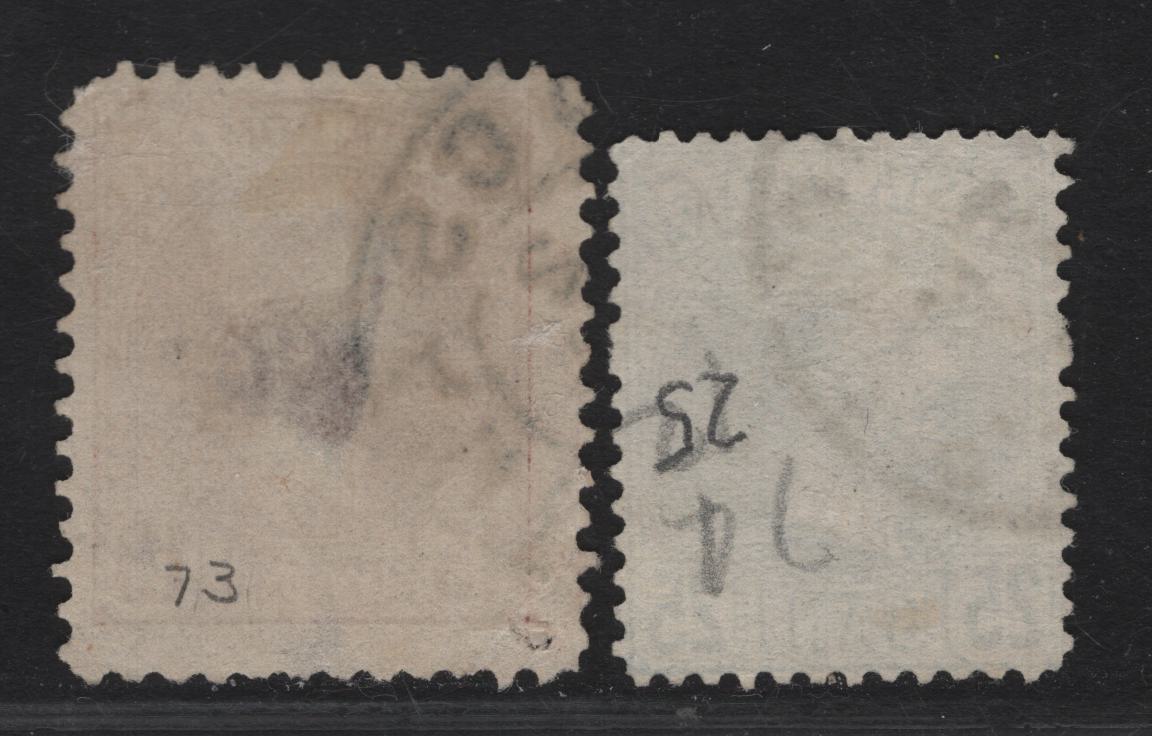 Lot 250 Romania SC#73-74 15b - 25b Brown - Blue King Carol I, 1880 King Carol I 3/4 Face Portrait, 2 Fine/Very Fine Used Singles