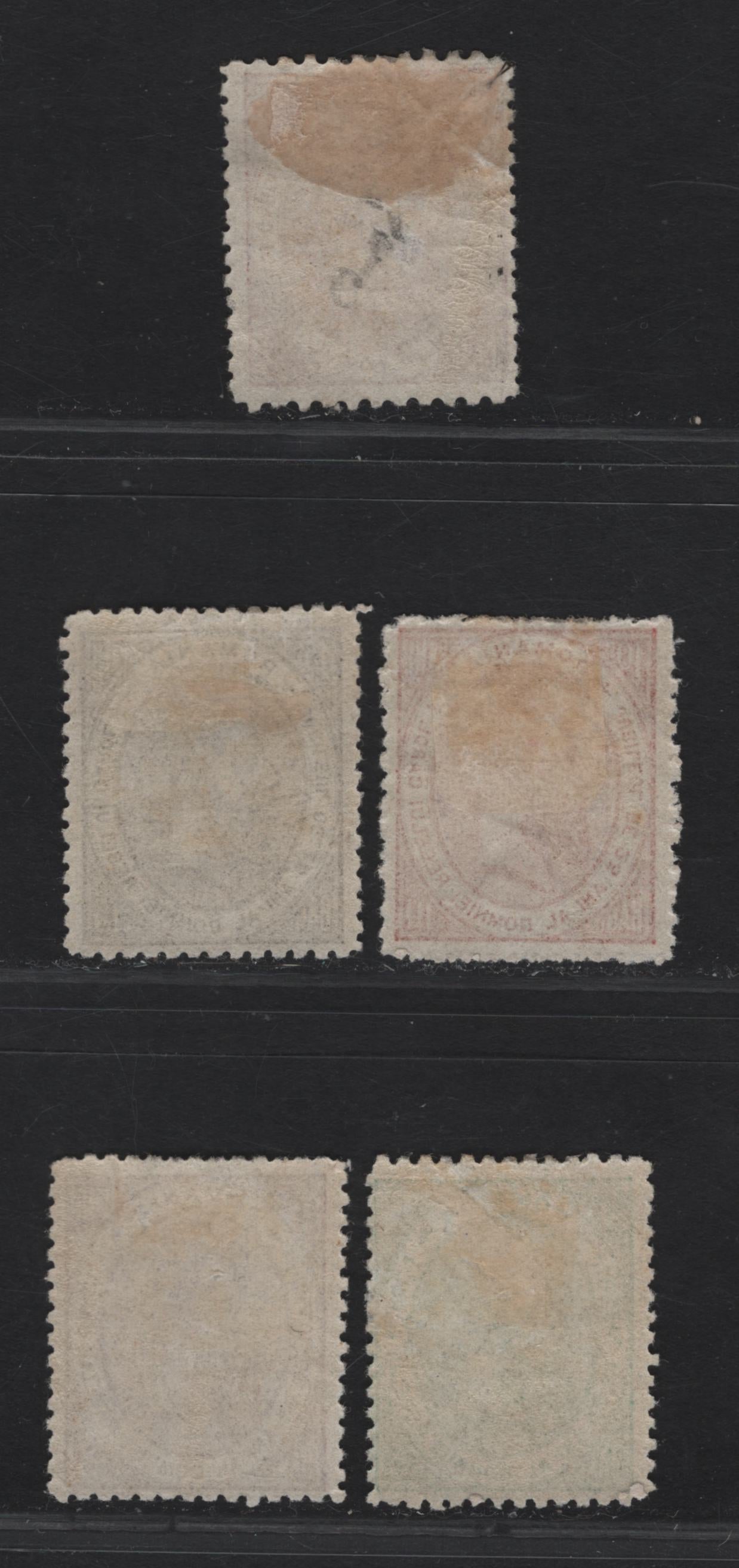 Lot 256 Romania SC#108-112 1.5b - 15b Claret - Gray Brown King Carol I, 1891 Silver Jubilee Of Carol I's Reign Issue, 5 FOG Singles