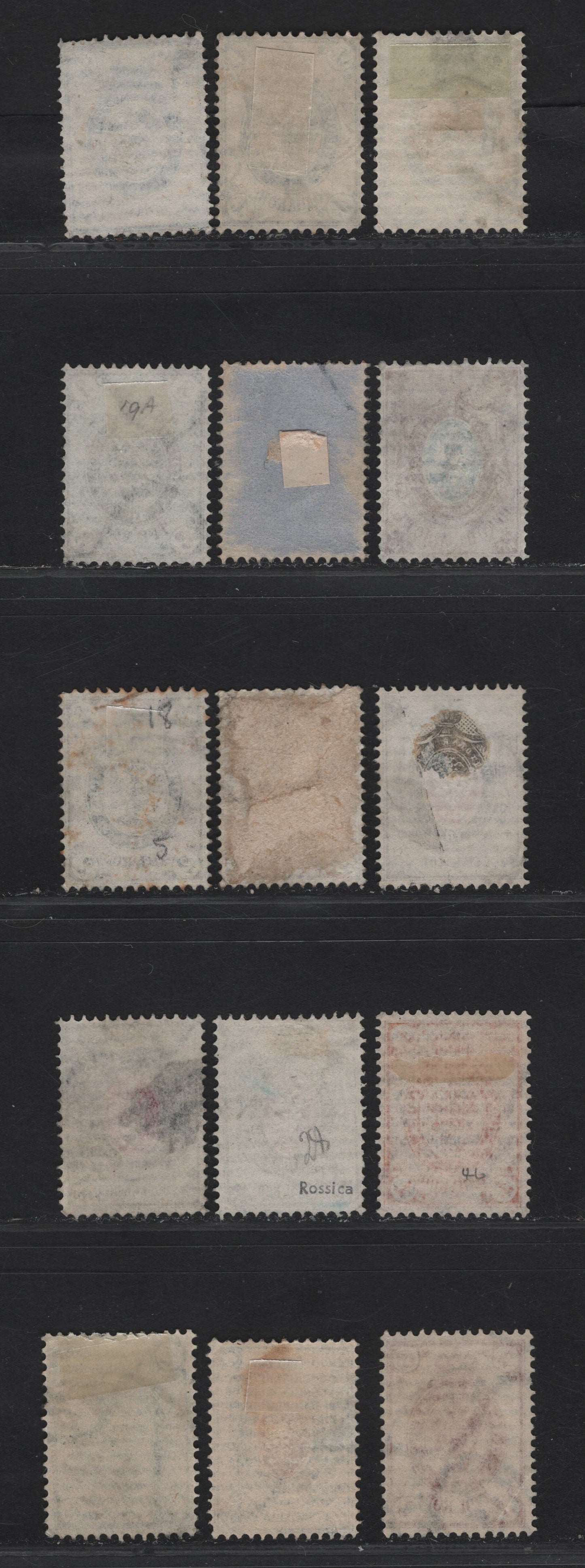 Lot 262 (C) Russia SC#19-a, 20-a, 23, 26, 27a, 28, 31-33, 36 1k - 14k Black & Yellow - Blue & Rose Coat of Arms, 1866-1888 Coat of Arms Issue, 15 Very Fine Used Singles, Horizontally Laid Paper, Various Shades