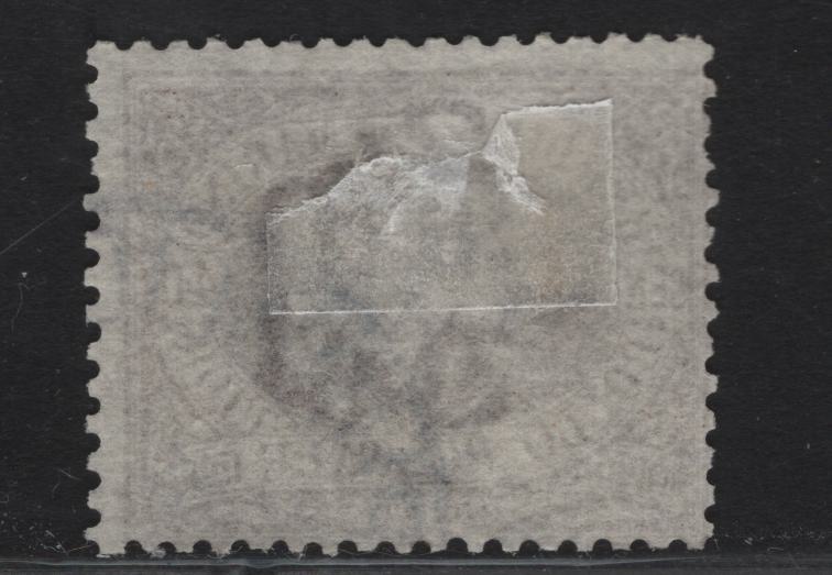 Lot 274 San Marino SC#15 30c Brown Coat of Arms, 1871-1879 Coat of Arms Issue, A Very Good Used Single