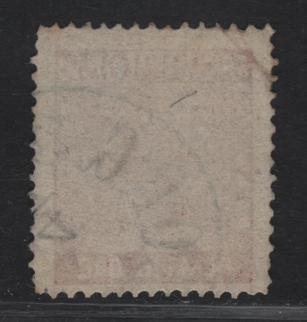 Lot 285 Sweden SC#12b 50o Bright Dark Carmine Arms, 1858-1862 Arms Issue, A Fine Used Single