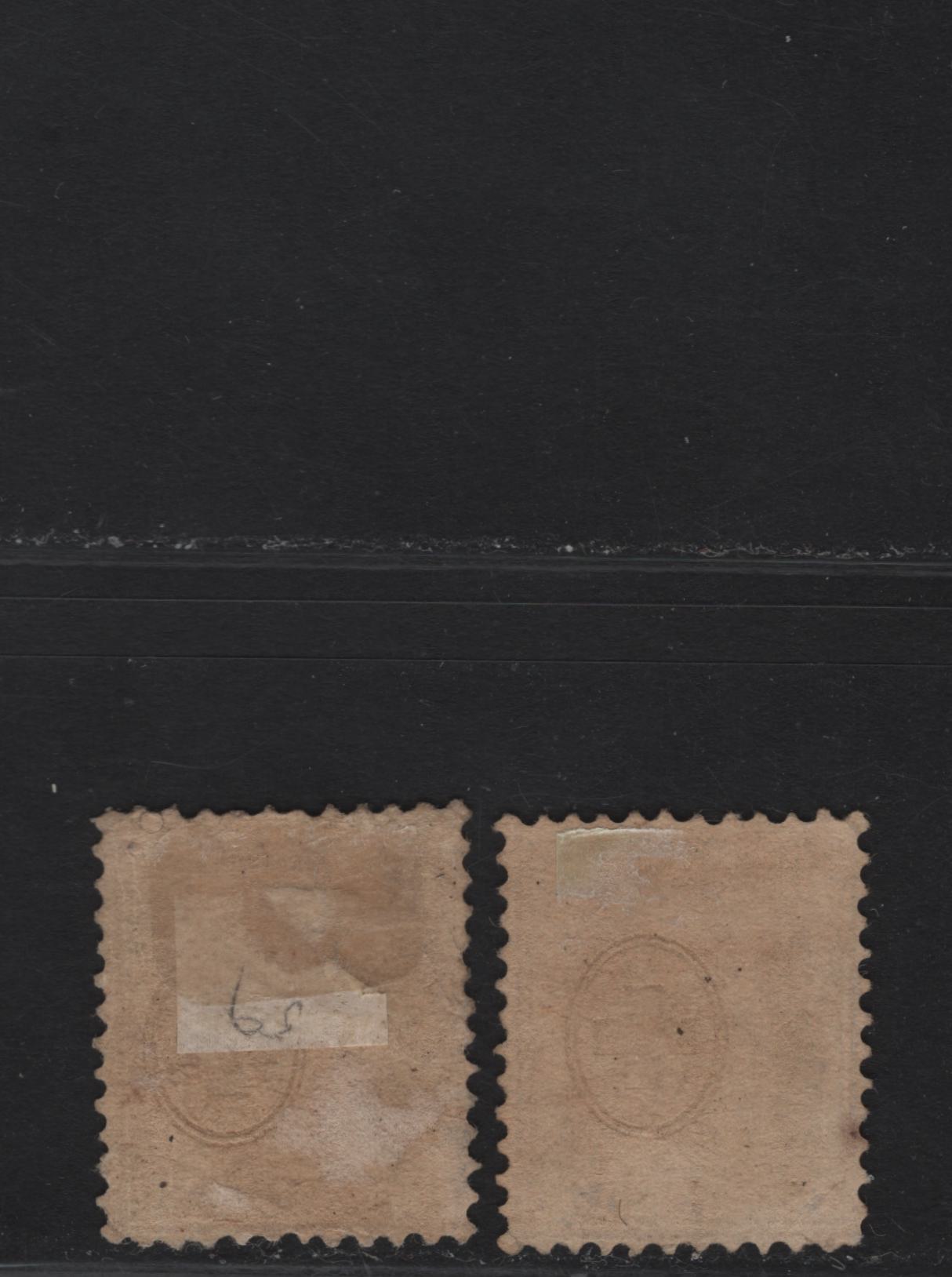 Lot 294 Switzerland SC#50b 50c Violet & Red Violet Sealted Helvetia, 1862-1878 Seated Helvetia Issue, 2 Fine Used Single, Light Wrinkle Ar LR