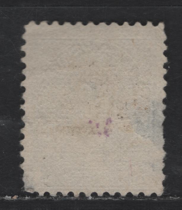 Lot 30 Canada #MR2bi 5c Blue King George V, 1915 War Tax Issue, A Very Good Used Single, Small Thins On Back.