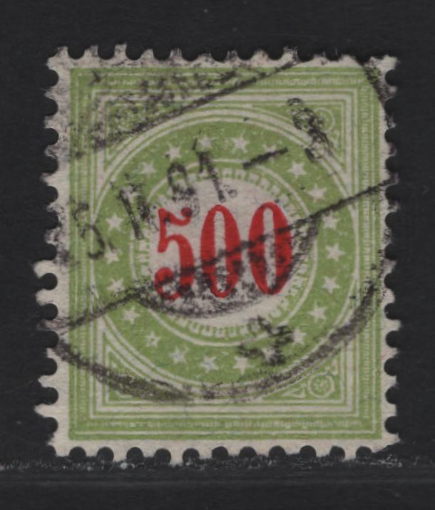 Lot 311 Switzerland SC#J28d 500c Red & Light Green Numerals, 1889-1891 Postage Dues, A Very Fine Used Single, Thick Cross Wmk (Type II), Normal Frame