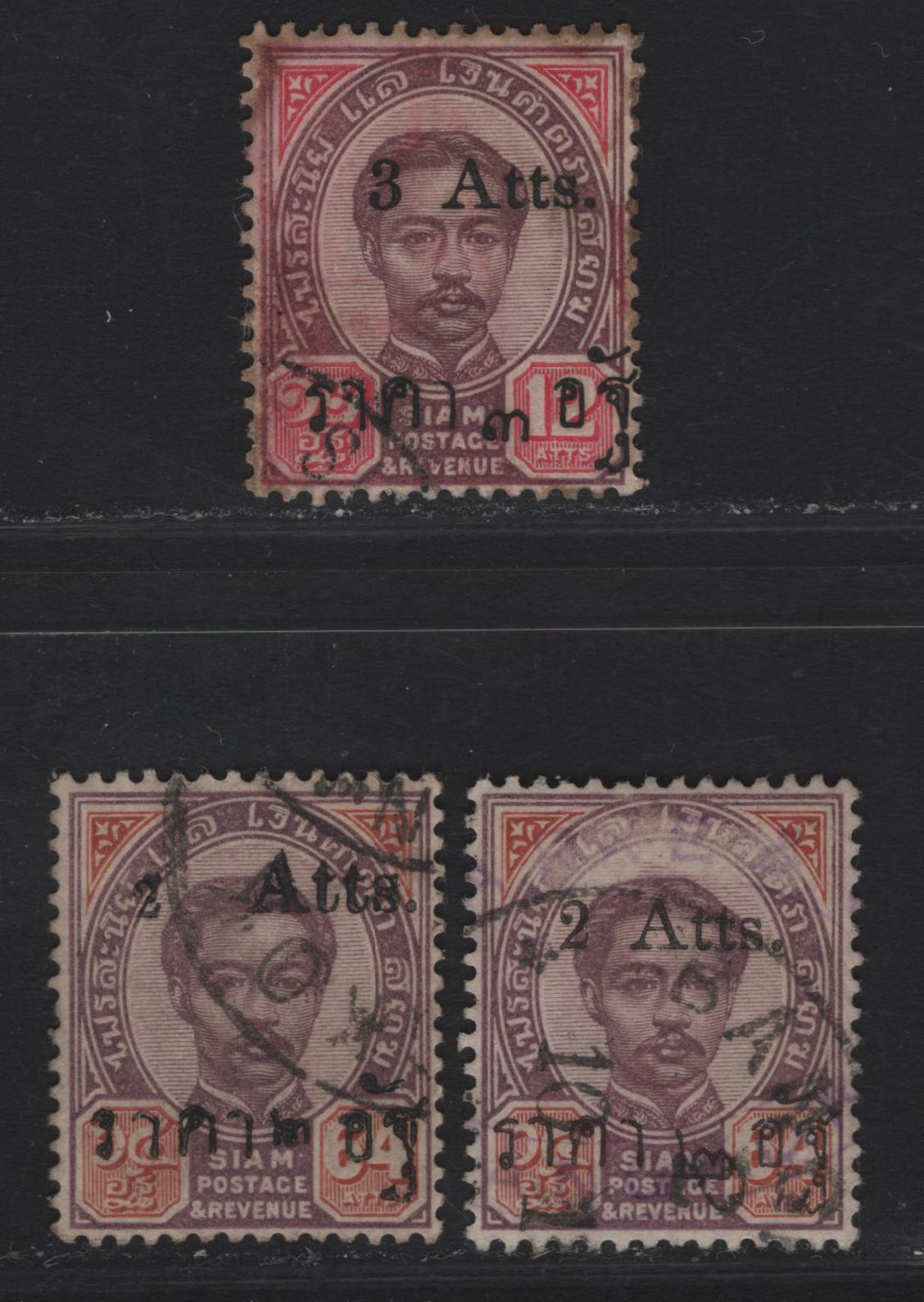 Lot 313 Thailand SC#41, 54, 60 2a on 64a - 3a on 12a Lilac & Orange - Lilac & Carmine King Chulalongkorn, 1892-1899 Surcharged Issue, 3 Very Fine Used Singles, Antique & Roman Fonts