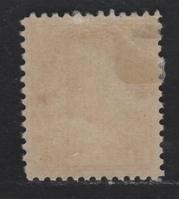 Lot 4 Canada #110b 4c Olive Yellow King George V, 1911-1925 Admiral Issue, A VFOG Single, Wet Printings, Retouched Framelines.