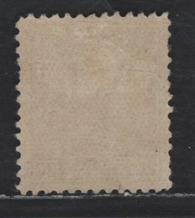 Lot 6 Canada #119 20c Sage Green King George V, 1911-1925 Admiral Issue, A FOG Single, Wet Printing.