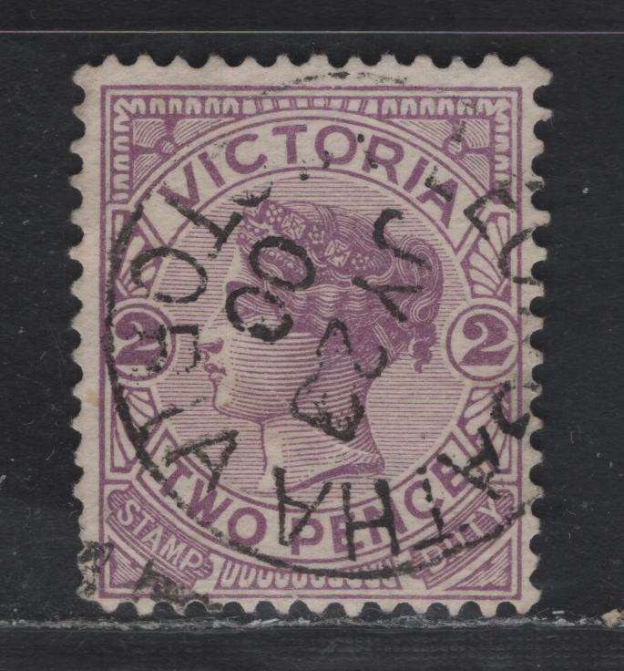 Lot 66 Australia (Victoria) SG#359a 2d Violet Queen Victoria, 1899-1901 Stamp Duty Issue, A Fine Used Single, Crown under V Wmk With Wide Top, Unpriced Mint & Used In Gibbons, Seems To Be Very Scarce
