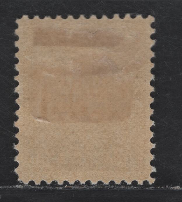 Lot 7 Canada #119b 20c Deep Sage Green King George V, 1911-1925 Admiral Issue, A FOG Single, Wet Printing, Normal Frameline.