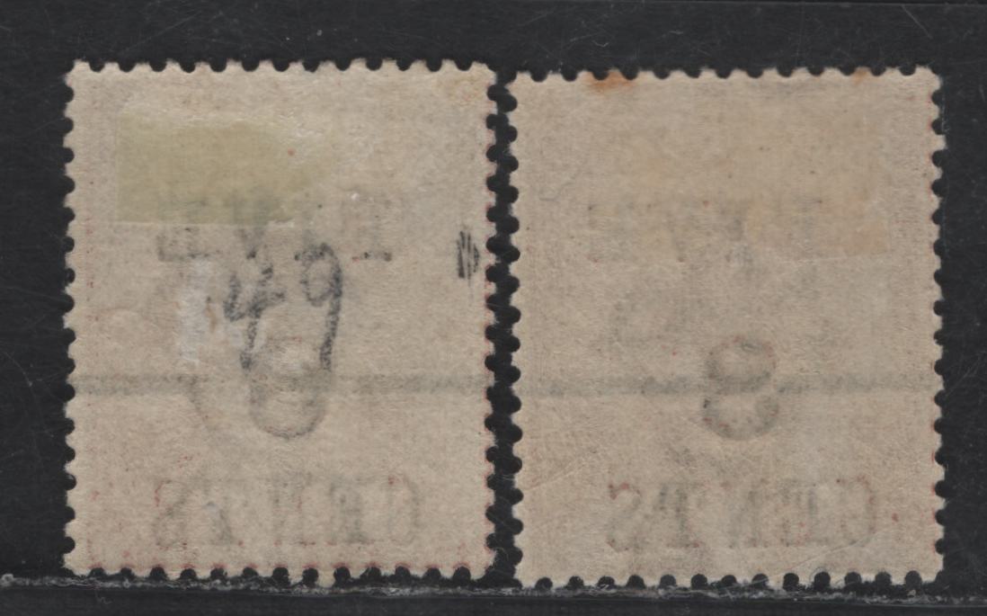 Lot 82 British Honduras SG#4a 5c on 3c on 3d Red Brown Queen Victoria, 1891 Surcharged Issue, 2 F/VFOG Singles, Break In Surcharge Bar & Partial Doubling Of Surcharge Bar