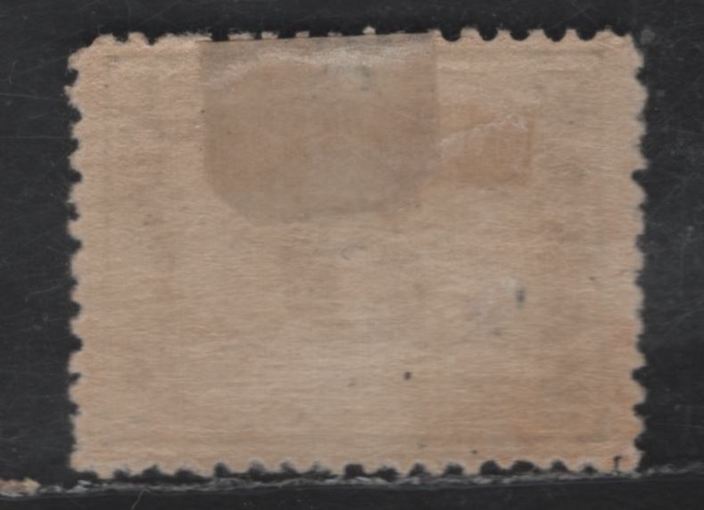 Lot 84 Egypt SG#42 5pa on 2.5pi Violet Sphyxn & Pyramid, 1878 Surcharged Issue, A VFOG Single