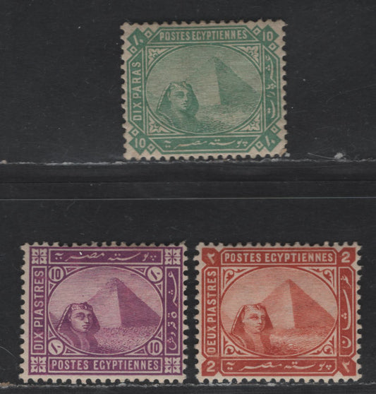 Lot 85 Egypt SG#52, 55, 64c 10pa - 10pi Green - Mauve Sphyxn & Pyramid, 1881-1909 Sphyxn & Pyramid Keyplates, 3 F/VFOG Singles, 2pi & 10pi Are On Chalky paper