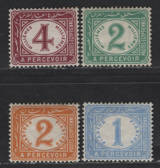 Lot 86 Egypt SG#D71a, D72b, D73b, D74c 2m - 2p Green - Orange Numeral, 1906-1907 Postage Dues, 4 VFOG Singles, Star & Crescent Wmk, Chalky Papers