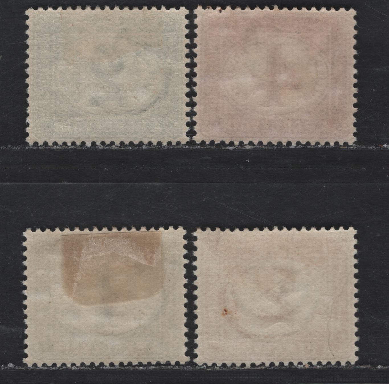 Lot 86 Egypt SG#D71a, D72b, D73b, D74c 2m - 2p Green - Orange Numeral, 1906-1907 Postage Dues, 4 VFOG Singles, Star & Crescent Wmk, Chalky Papers