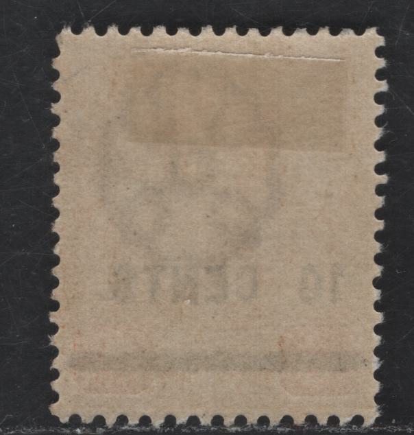 Lot 89 Malaya - Johore SG#58 10c on 4c Yellow Sultan Ibrahim, 1904 Surcharged Issue, A VFOG Single