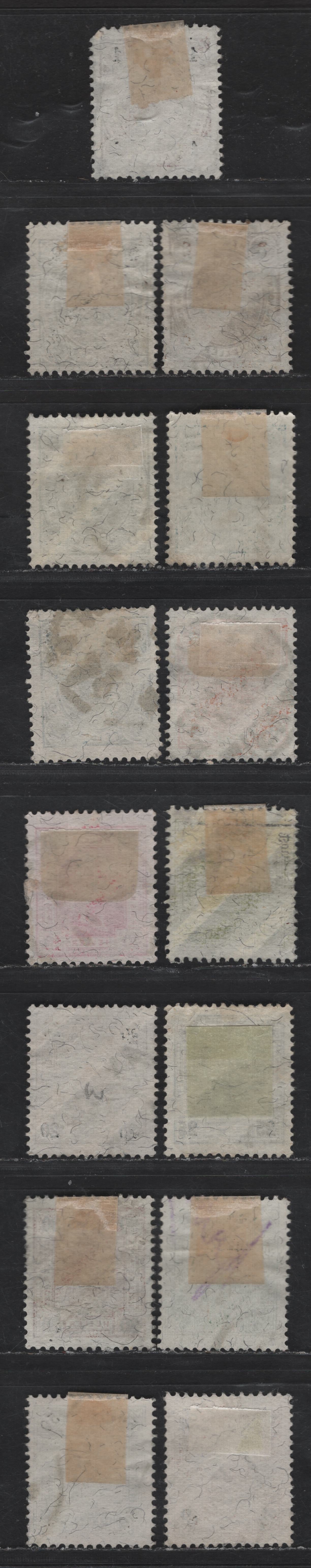 Lot 97 Austria SC#70a-82a 1h - 60h Lilac - Brown Franz Joseph, 1901 Franz Joseph Issue, 15 Fine/Very Fine Used Singles, Black Numerals On Color, Varnish Bars