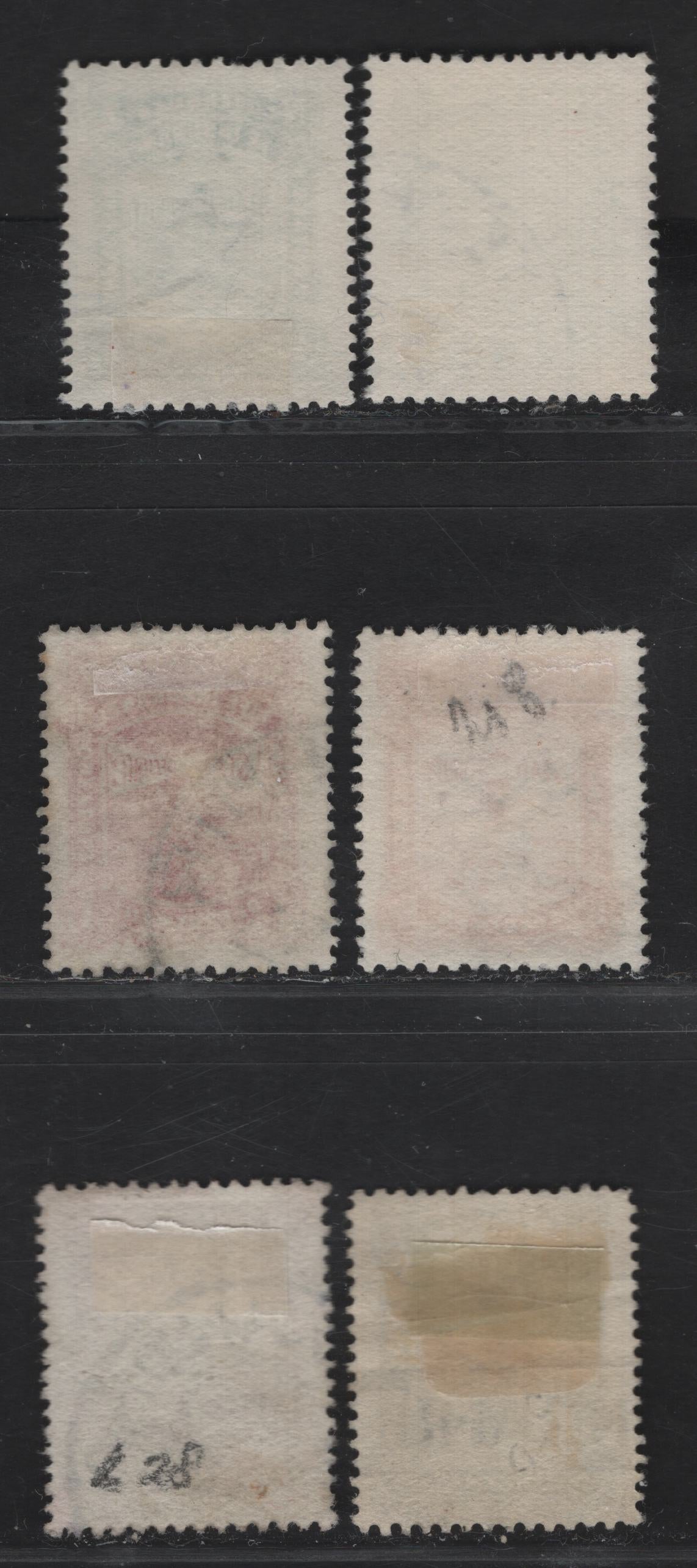 Lot 109 (C) New Zealand SG#L24,a, L25-L28 1/2d - 1.5d Green - Black Lighthouse, 1913-1937 Life Insurance Department, 6 Fine/Very Fine Used Singles, Perf 14x15, De la Rue Paper