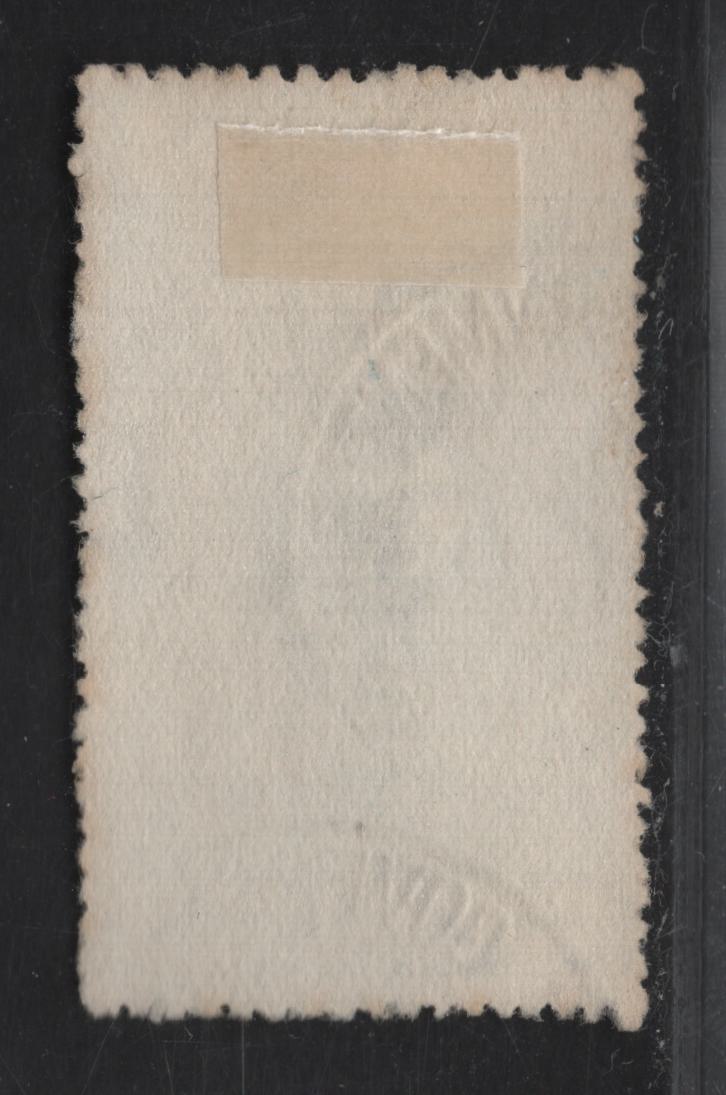 Lot 119 (C) New Zealand SG#O87 2/- Blue Queen Victoria, 1913-1925 Postal Fiscal Sideface Issue, A Fine Used Single, Perf 14.5x14, Cowan Paper, Official Overprint.