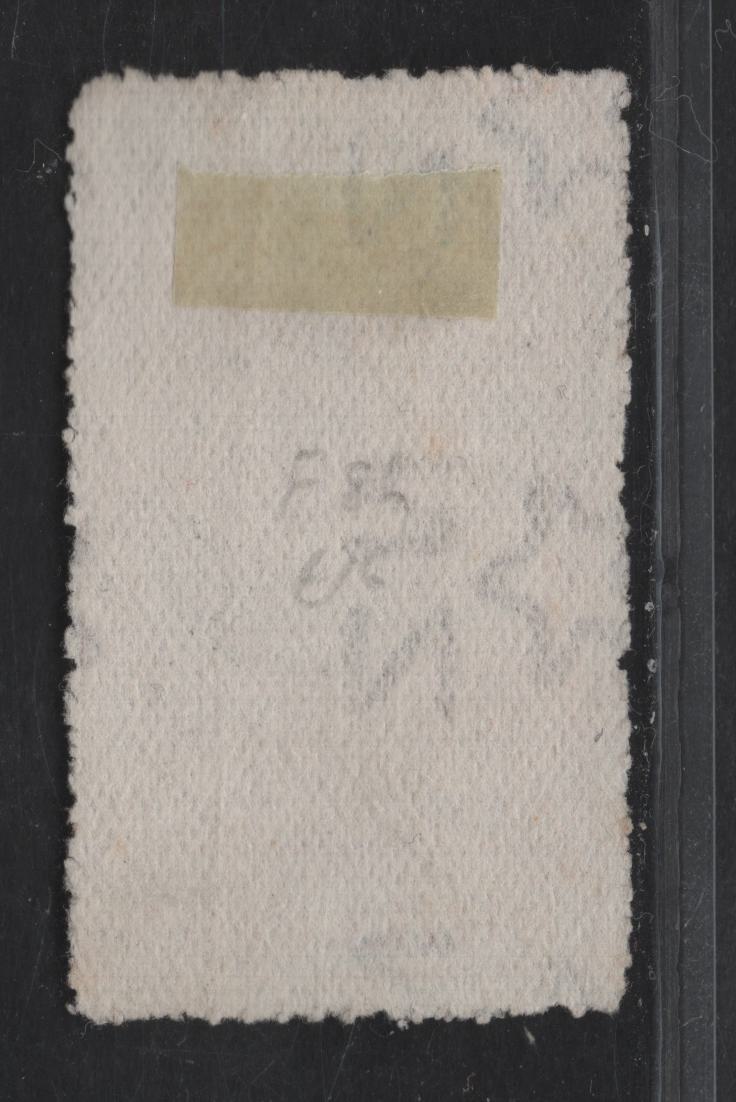 Lot 120 (C) New Zealand SG#F86 9/- Orange Queen Victoria, 1882-1930 Postal Fiscal Sideface Issue, A Fine Used Single, Rough Perf 14, Unsurfaced Cowan Paper