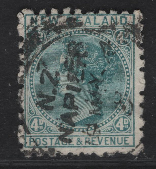 Lot 121  SG#222d 4d Green Queen Victoria, 1891-1895 Queen Victoria Second Sideface Issue, A Fine Used Single, Perf 10, Brown Purple Advert On Back