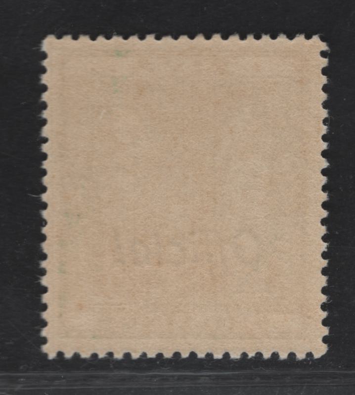 Lot 123 New Zealand SG#O119 5/- Green Arms, 1936-1961 Arms Postal Fiscal Issue, A VFNH Single, Perf 14, Single Star & NZ Wmk, Official Overprint.