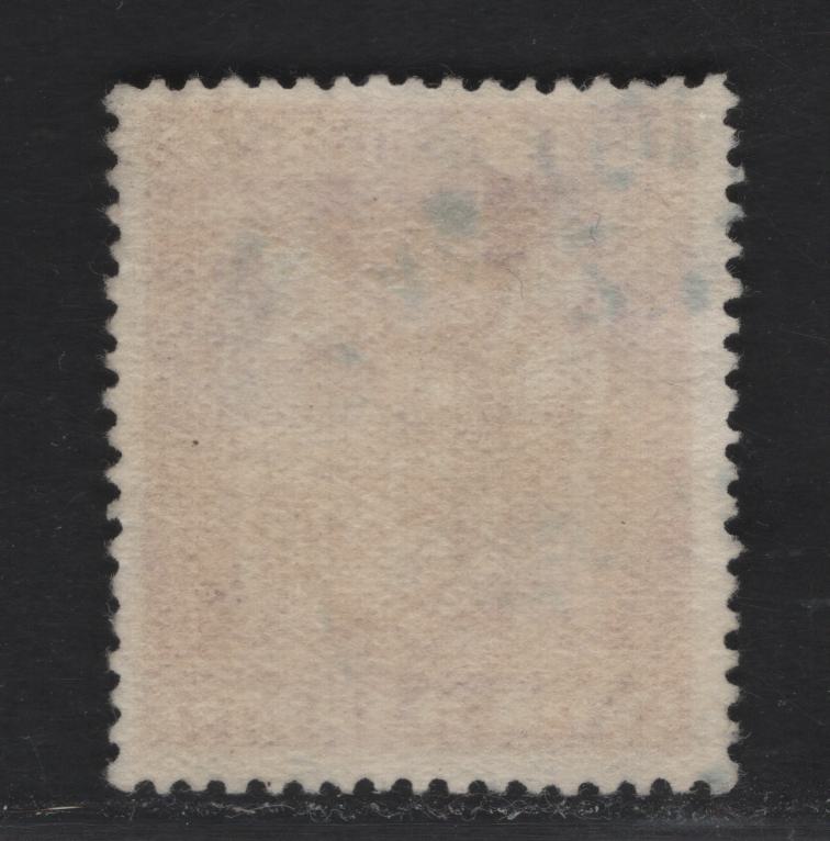 Lot 125 (C) New Zealand SG#F156 12/6d Deep Plum Arms, 1931-1935 Arms Postal Fiscal Issue, A Fine Used Single, Cowan Paper With Horizontal Mesh, Single Star & NZ Wmk