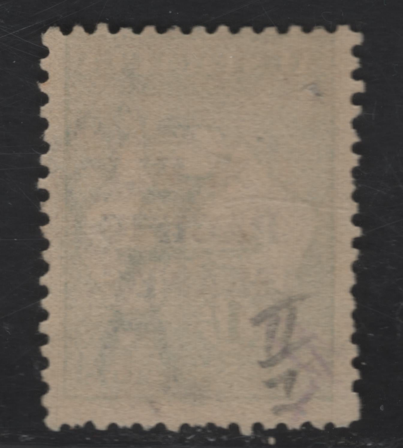 Lot 152 New Guinea SG#90 1/- Emerald Kangaroo & Map, 1915-1916 Overprinted Kangaroo & Map Issue, A Fine Used Single, 2nd Wmk