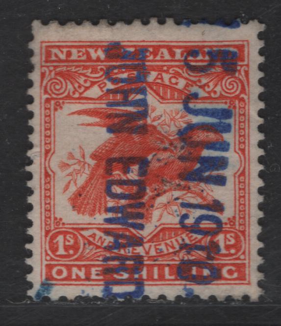 Lot 17 (C) New Zealand SG#385 1/- Orange Red Kea & Kaka, 1907-1908 Smaller Pictorial Issue, A Fine Used Single, Star & NZ Wmk
