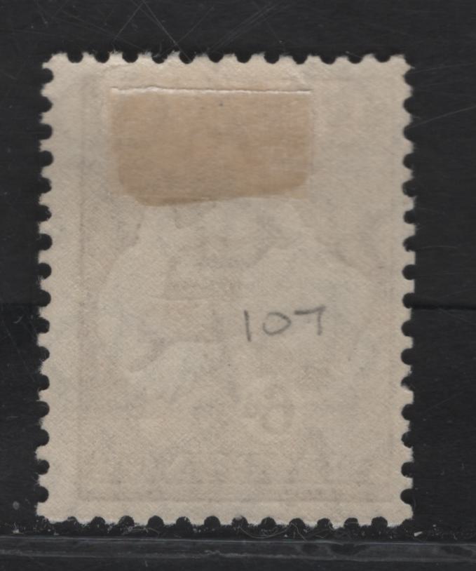 Lot 178 (C) Australia SG#107 6d Chestnut Kangaroo & Map, 1929-1930 Kangaroo & Map Issue, A FOG Single, Small Multiple Wmk