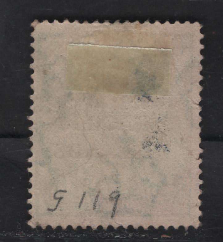 Lot 197 New Guinea SG#119 1/2d Green King George V, 1918-1922 KGV Heads Issue, A Fine Used Single, 'P' of Pacific Over Space Between 'I's' of Islands, Multiple Crown Wmk