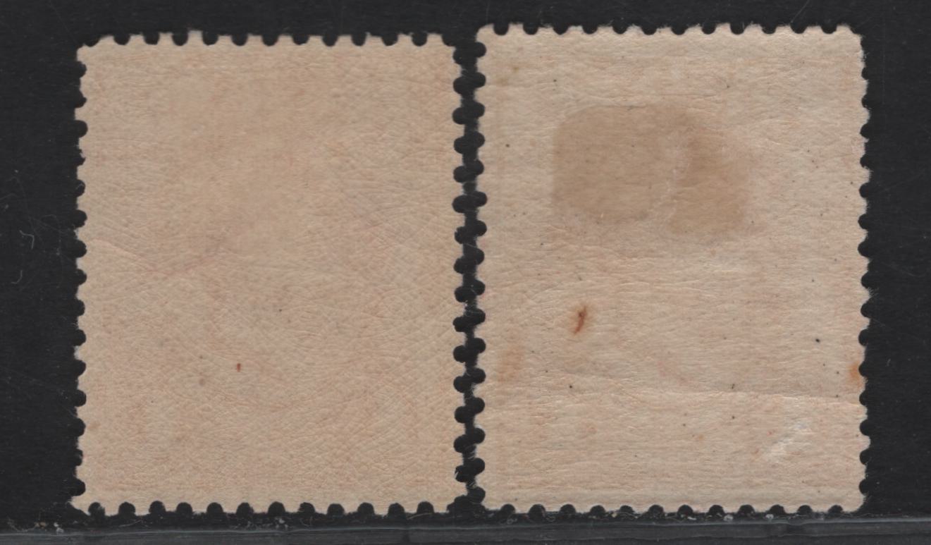 Lot 201 Australia SG#17, 17c 1d Red - Rose Red King George V, 1913-1914 KGV Heads Issue, 2 F/VFOG Singles